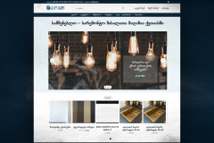 Kalandi Hypermarket - Branding and Website